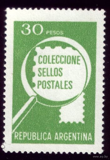 1 марка 1979 год Аргентина 1385