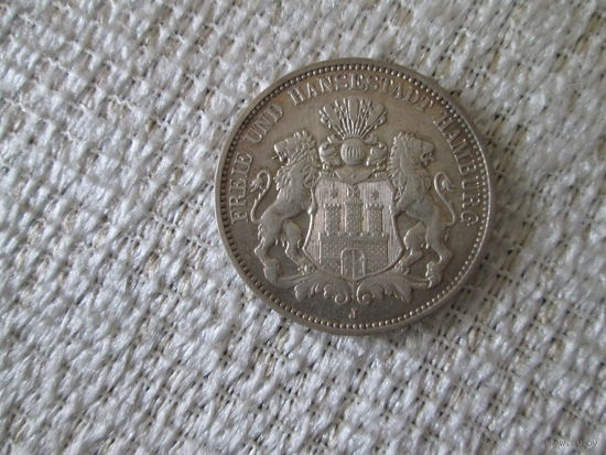 3 марки  , Германия ,  Гамбург  , Вильгельм  2 ,   1911 г.   с  1  рубля