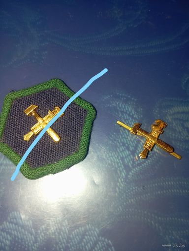 Эмблема Ж/Д войск времён СССР