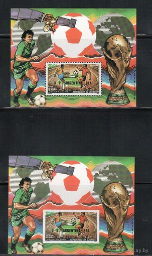 Джибути-1986 (Мих.БЛ.129 А+В)  ** , Спорт, ЧМ-1986, Футбол, Надп.