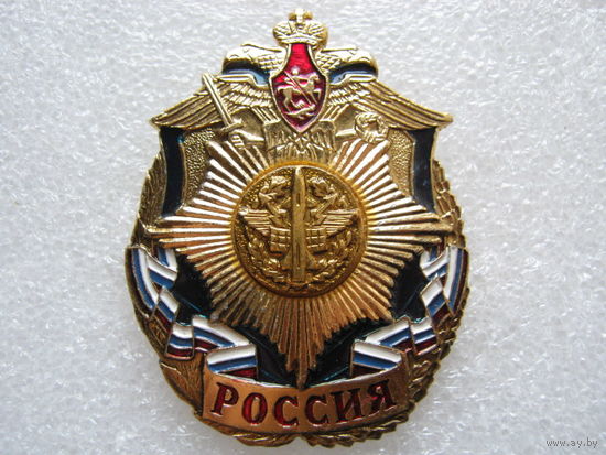 Войска ПВО России.