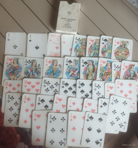 Карты игральные