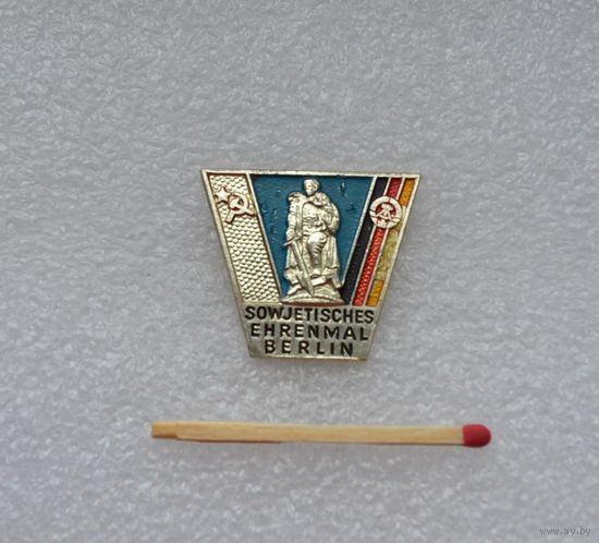 30 лет освобождения от фашизма. ГДР.