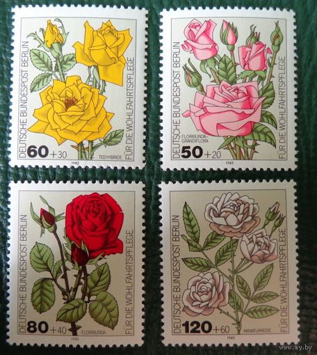 Западный Берлин 1982 Mi 680-683 MNH полная серия