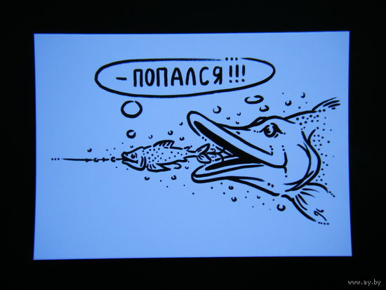 МАЛОТИРАЖНАЯ СЕРИЯ!!! Художник Зеньков Ю.Н. г. Гомель.