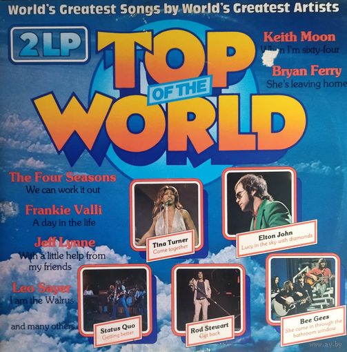 TOP Of The World  1976, EMI, 2LP, EX, England