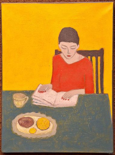 Лисовский А.С "Завтрак за чтением в жёлтой комнате",2024г. Холст, акрил. Размер 30х40 см.