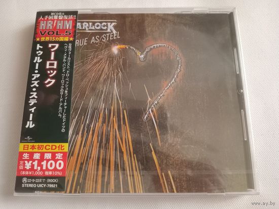 (cd) Warlock – True As Steel (made in Japan)
