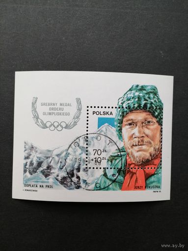 Польша 1988 Блок Mi.106 с маркой "Серебряная олимпийская медаль Ежи Кукучки" (гашение с клеем) Mi.3155 каталог 1.20 евро