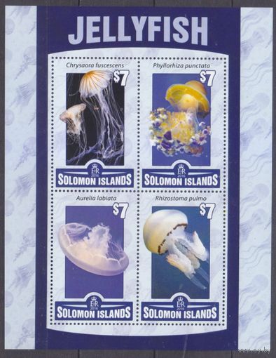 2016 Соломоновы острова 3521-3524KL Морская фауна - Медузы 8,50 евро
