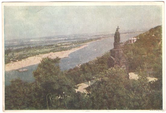 Старая открытка, 300 лет воссоединения Украины с Россией