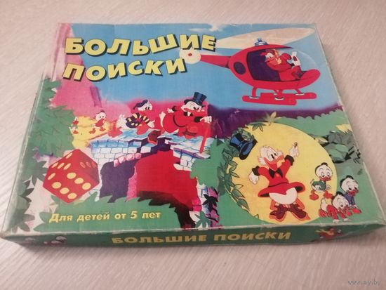 Настольная игра "Большие поиски".