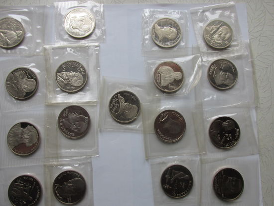 Юбилейные монеты времен СССР (28 штук).