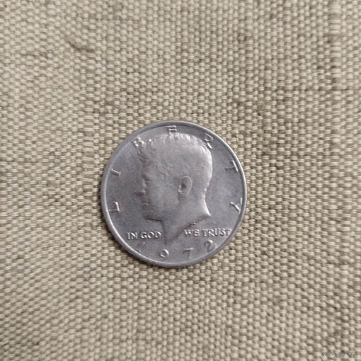 США. 1/2 доллара 1972.