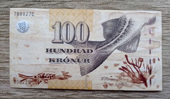 Werty71 Фарерские острова 100 крон 2002 банкнота Фареры рыба