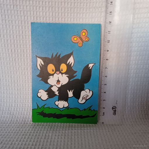 Календарик, 1993г.      14