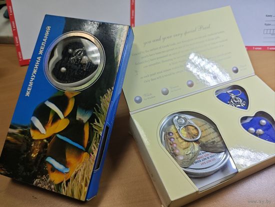 2 подарочных набора. Бижутерия
