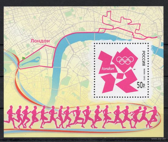 Россия 2012. Олимпиада Лондон. Бл. 135 (959)