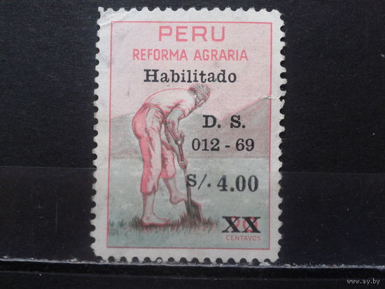 Перу, 1969. Аграрная реформа, надпечатка