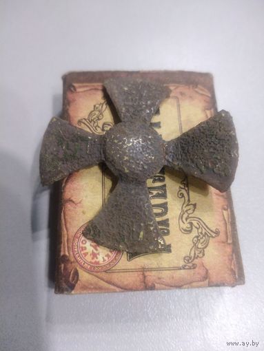 Ополченческий Крест Николай 2.