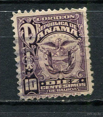 Панама - 1924 - Герб 10С - [Mi.122] - 1 марка. Гашеная.  (Лот 61FA)-T25P8