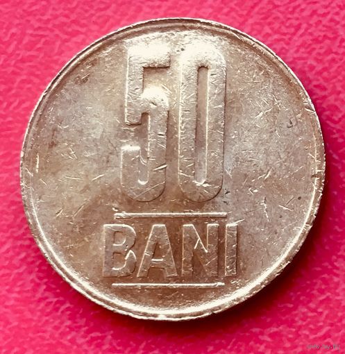 10-17 Румыния, 50 бани 2012 г.