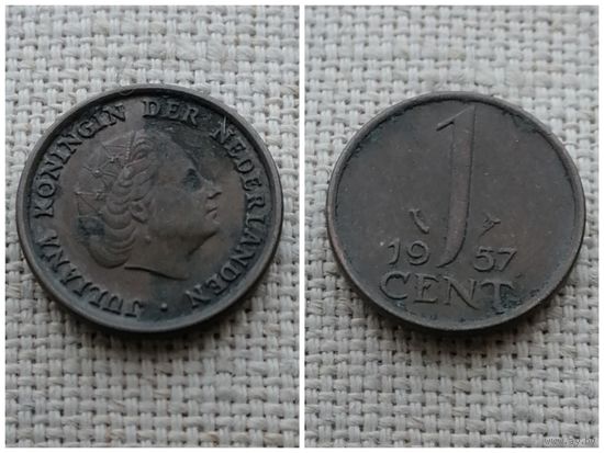 Нидерланды 1 цент 1957
