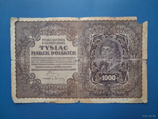 1000 МАРОК ПОЛЬСКИХ 1919