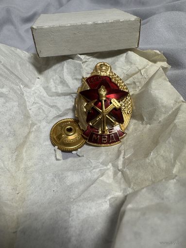 Знак. МВД. Лучшему работнику / Отличнику пожарной охраны СССР. тяжёлый, винт, ММД. Люкс