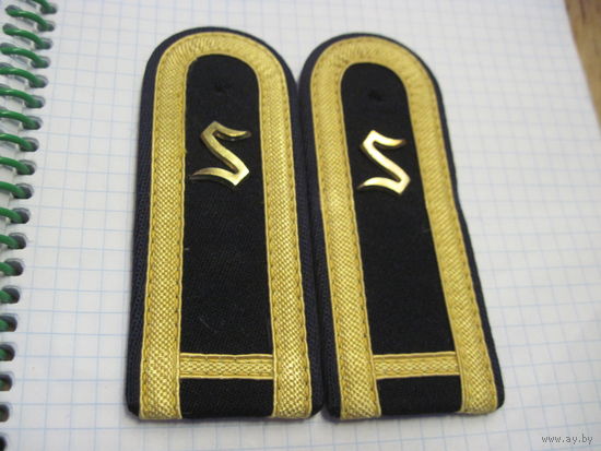 Погоны курсанта училища ВМФ ГДР. Торги!
