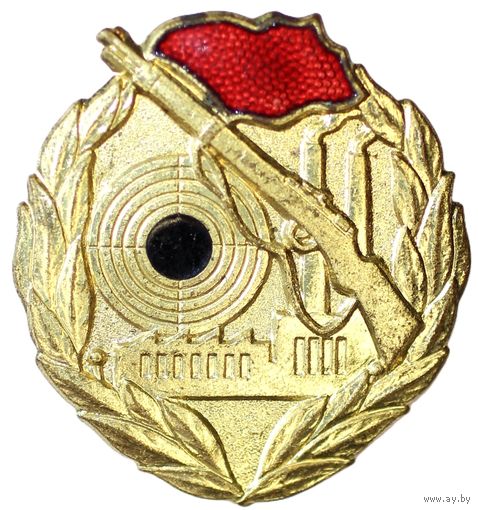 ГДР. Знак за отличную стрельбу в золоте