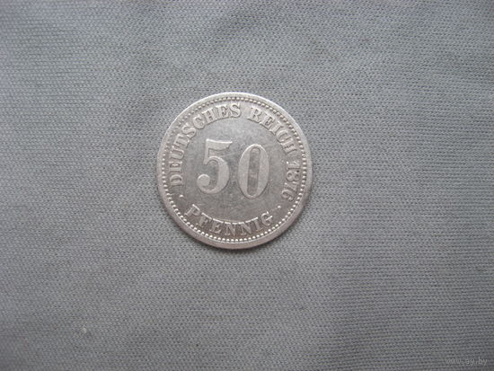 Германия 50 пфеннигов 1876 А Вильгельм I