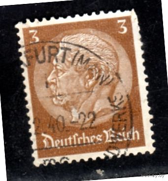 Немецкий рейх.Ми-482.Поль фон Гинденбург (1847-1934), второй президент.1933
