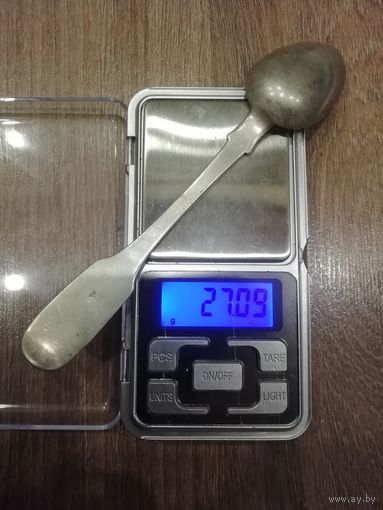 Серебряная ложка 84 пробы вес 27.09 гр. Торг есть предлагайте