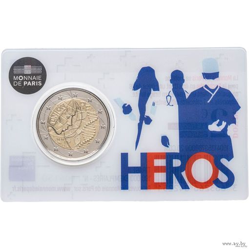 2 евро 2020 Франция Медицинские исследования. Ковид UNC  HEROS блистер BU