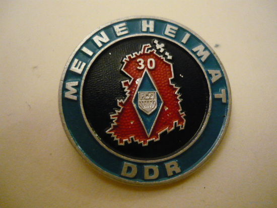 КОМСОМОЛ  ГДР