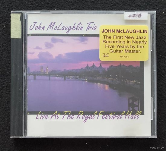 John McLaughlin Trio – Live At The Royal Festival Hall / USA