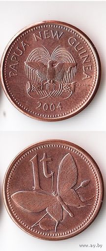 1 тойя Папуа - Новая Гвинея 2004 года