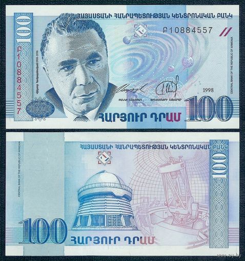 Армения 100 драм 1998 год, UNC