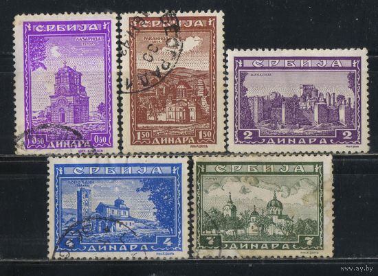 Германия Рейх Оккупация Сербии 1942 Монастыри Лазарица Раваница Манасия Сопочаны Жича  #71,73,75,78,79