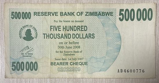 Банкнота. Зимбабве. 500000 долларов.
