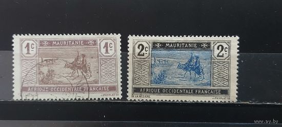 РАСПРОДАЖА МАВРИТАНИЯ 1913г. Гаш.