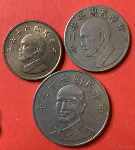 Тайвань 3 монеты