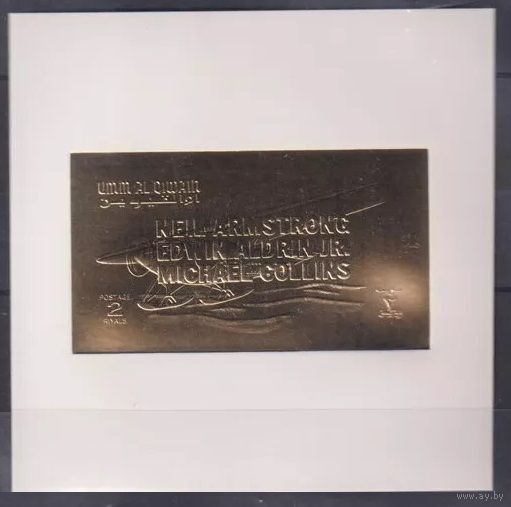 1970 Умм Аль Кивайн Лоллини 4500/Bb золото Нил Армстронг, Аполлон 11 25,00 евро