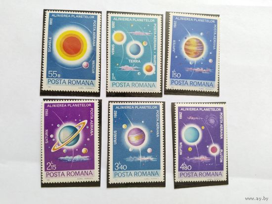 Румыния  1981 6 м планеты