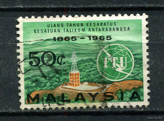 Малайзия - 1965 - 100-летие Международного союза электросвязи 50С - [Mi.13] - 1 марка. Гашеная.  (LOT Gw20)-T3P17