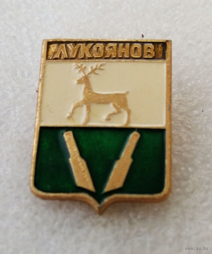 Лукоянов. Герб города. Геральдика. Города России #3785-CP60