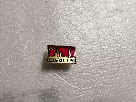 Октябрь 1917-1987