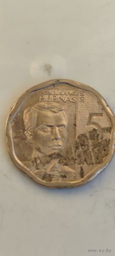 Филиппины 5 писо 2019