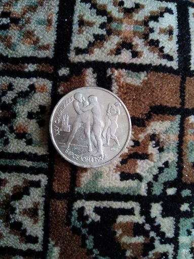 Барселона 1992 борьба
